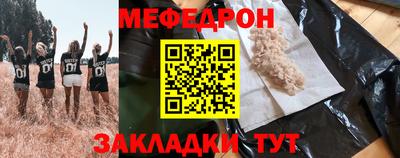 MDMA Premium VHQ Бугуруслан