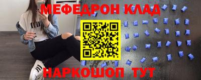 кокаин премиум Будённовск