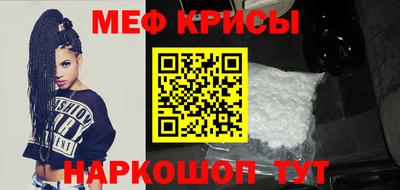 наркотики Бузулук