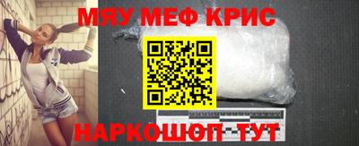 MDMA Premium VHQ Бугуруслан