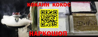 MDMA Premium VHQ Бугуруслан