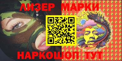 MDMA Premium VHQ Бугуруслан