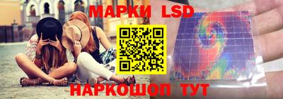 наркотики Бузулук