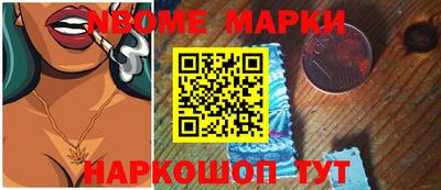 наркотики Бузулук