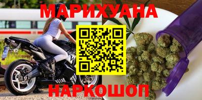 MDMA Premium VHQ Бугуруслан
