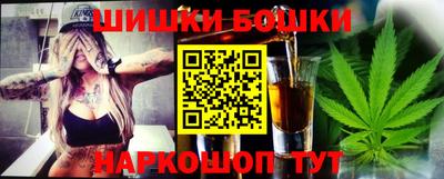 MDMA Premium VHQ Бугуруслан