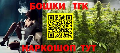 кокаин премиум Будённовск