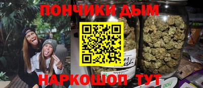 кокаин премиум Будённовск