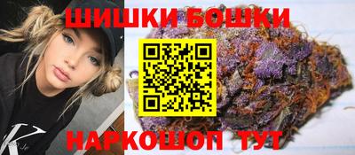 MDMA Premium VHQ Бугуруслан