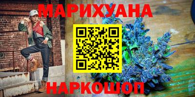 наркотики Бузулук