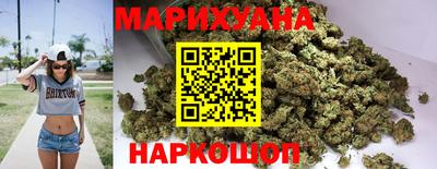 наркотики Бузулук