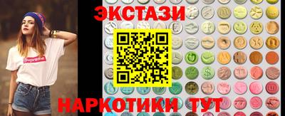 кокаин премиум Будённовск