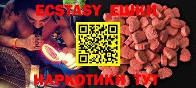 кокаин премиум Будённовск