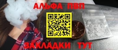 наркотики Бузулук