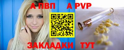 MDMA Premium VHQ Бугуруслан