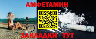 MDMA Premium VHQ Бугуруслан