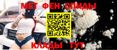 наркотики Бузулук