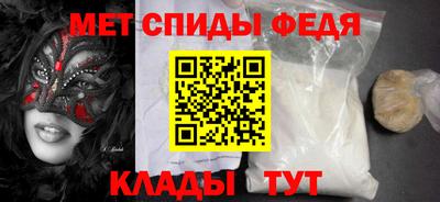 кокаин премиум Будённовск