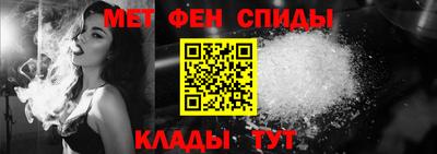 наркотики Бузулук