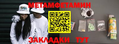 кокаин премиум Будённовск