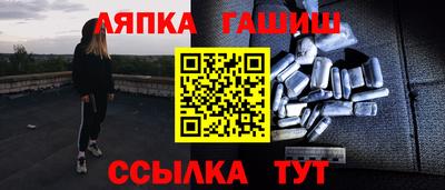 наркотики Бузулук