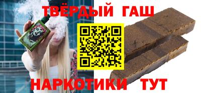 кокаин премиум Будённовск