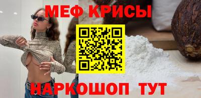наркотики Бузулук