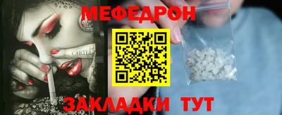 кокаин премиум Будённовск