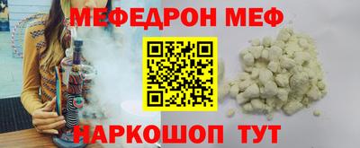 MDMA Premium VHQ Бугуруслан