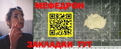 кокаин премиум Будённовск